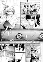 Ulysses <act.1> / ユリシス <act.1> [Shiki Takuto] Thumbnail Page 07