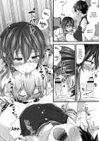 Virgin Sample / ドウテイサンプル [Morishima Kon] [Original] Thumbnail Page 10