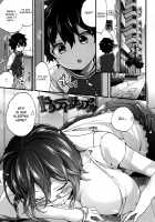 Virgin Sample / ドウテイサンプル [Morishima Kon] [Original] Thumbnail Page 01