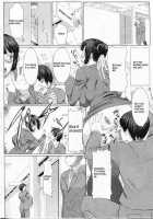 Unsweet Kurose Katsuko Ch.01 / アンスイート 黒瀬勝子 [Tanaka Aji] [Original] Thumbnail Page 04