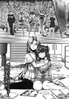 Idol Decay -Corruption- / 偶像崩壊 -崩- [hal] [Original] Thumbnail Page 01