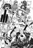 Idol Decay -Corruption- / 偶像崩壊 -崩- [hal] [Original] Thumbnail Page 23