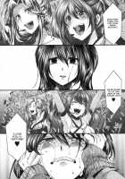 Idol Decay -Corruption- / 偶像崩壊 -崩- [hal] [Original] Thumbnail Page 02