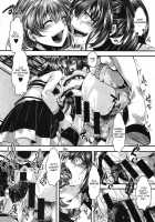 Idol Decay -Corruption- / 偶像崩壊 -崩- [hal] [Original] Thumbnail Page 30