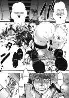 Idol Decay -Corruption- / 偶像崩壊 -崩- [hal] [Original] Thumbnail Page 36