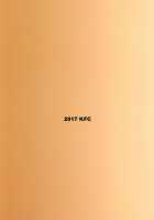 Pharaox [Yu] [Fate] Thumbnail Page 22