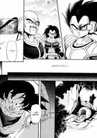 Beast Seek A Birthplace / ケモノたちは故郷をめざす [Komakawa Rimi] [Dragon Ball Z] Thumbnail Page 17