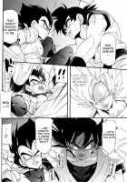 Beast Seek A Birthplace / ケモノたちは故郷をめざす [Komakawa Rimi] [Dragon Ball Z] Thumbnail Page 19
