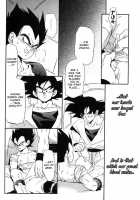 Beast Seek A Birthplace / ケモノたちは故郷をめざす [Komakawa Rimi] [Dragon Ball Z] Thumbnail Page 25