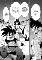 Beast Seek A Birthplace / ケモノたちは故郷をめざす [Komakawa Rimi] [Dragon Ball Z] Thumbnail Page 34