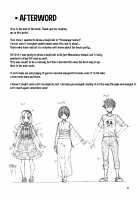 Propose! / プロポーズ! [Inato Serere] [Eromanga Sensei] Thumbnail Page 20