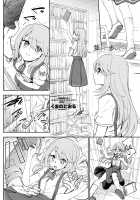 Walking Side By Side / 並んで歩いて [Kumada] [Original] Thumbnail Page 02