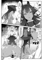 Nihon Egypt Setsu / 日本エジプト説 [Z-Ton] [Original] Thumbnail Page 12