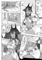 Nihon Egypt Setsu / 日本エジプト説 [Z-Ton] [Original] Thumbnail Page 16