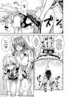 Sakuya-san vs Meiling-san / 咲夜さんVS美鈴さん [Itou Yuuji] [Touhou Project] Thumbnail Page 12