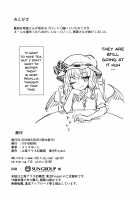 Sakuya-san vs Meiling-san / 咲夜さんVS美鈴さん [Itou Yuuji] [Touhou Project] Thumbnail Page 21