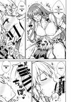 Sakuya-san vs Meiling-san / 咲夜さんVS美鈴さん [Itou Yuuji] [Touhou Project] Thumbnail Page 08