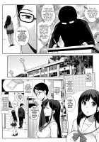 Houkago no Yuutousei / 放課後の優等生 Page 142 Preview