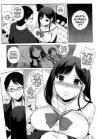 Houkago no Yuutousei / 放課後の優等生 Page 144 Preview