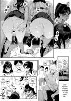 Houkago no Yuutousei / 放課後の優等生 Page 66 Preview