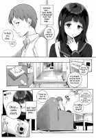 Houkago no Yuutousei / 放課後の優等生 Page 74 Preview