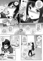 Houkago no Yuutousei / 放課後の優等生 Page 83 Preview