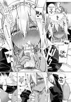 Love Story Of A Dark Elf / ダークエルフの恋物語 [Miyamoto Liz] [Original] Thumbnail Page 11