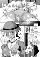 Love Story Of A Dark Elf / ダークエルフの恋物語 [Miyamoto Liz] [Original] Thumbnail Page 20