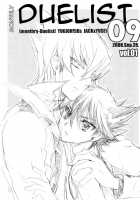 Gekkan Duelist 09 [Himuro Shizuku] [Yu-Gi-Oh 5Ds] Thumbnail Page 01