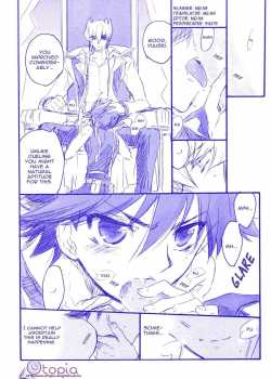 Gekkan Duelist 09 [Himuro Shizuku] [Yu-Gi-Oh 5Ds] Thumbnail Page 05