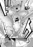 You'll Retry / キミとリトライ [Herio] [Original] Thumbnail Page 23