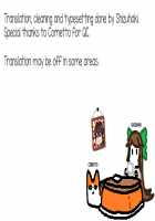 Hie~! / ひえーっ! [Kumada] [Kantai Collection] Thumbnail Page 21