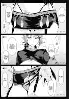 Ofupako OK Fuchou-san to Asamade Gomu Hame Satsueikai / オフパコOK婦長さんと朝までゴムハメ撮影会 [Midori Aoi] [Fate] Thumbnail Page 12