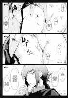 Ofupako OK Fuchou-san to Asamade Gomu Hame Satsueikai / オフパコOK婦長さんと朝までゴムハメ撮影会 [Midori Aoi] [Fate] Thumbnail Page 13