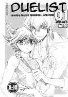 Gekkan Duelist 01 [Himuro Shizuku] [Yu-Gi-Oh 5Ds] Thumbnail Page 01