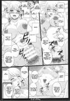 Shiawase no Katachi no Guruguru Netachou 83R + Paper / 幸せのかたちのぐるぐるネタ帳83R＋ペーパー Page 13 Preview