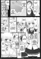 Shiawase no Katachi no Guruguru Netachou 83R + Paper / 幸せのかたちのぐるぐるネタ帳83R＋ペーパー [Shiawase No Katachi] [Original] Thumbnail Page 07