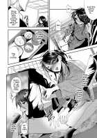 Sweet Rape Reception - The First Half / 甘姦接待 -前編 [Minemura] [Original] Thumbnail Page 04