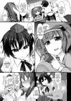 Tenda / 転堕 [Kenpi] [Touhou Project] Thumbnail Page 07