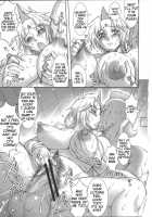 TOKYO PRACTICE 2 / TOKYO PRACTICE 2 [Kakugari Kyoudai] [King Of Fighters] Thumbnail Page 18