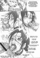 TOKYO PRACTICE 2 / TOKYO PRACTICE 2 [Kakugari Kyoudai] [King Of Fighters] Thumbnail Page 26