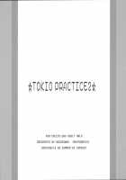 TOKYO PRACTICE 2 / TOKYO PRACTICE 2 [Kakugari Kyoudai] [King Of Fighters] Thumbnail Page 02