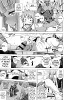 Masou Sanpo / まそうさんぽ Page 27 Preview