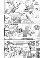 Masou Sanpo / まそうさんぽ [Taono Kinoko] [Rance] Thumbnail Page 06