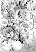 Wagaya no Otengu-sama S -Atami Zenpen- / 我が家のお天狗さまS-熱海・前篇- [Windart] [Touhou Project] Thumbnail Page 15