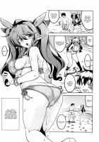 Wagaya no Otengu-sama S -Atami Zenpen- / 我が家のお天狗さまS-熱海・前篇- [Windart] [Touhou Project] Thumbnail Page 07