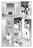 FUTACOLO CO -FUTURE OF HOLO- [Isaki] [Original] Thumbnail Page 04