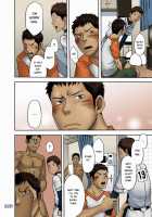 Jukebox Volume 19 [Tsukumo Gou] [Original] Thumbnail Page 19