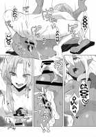 FUTACOLO CO -BROTHEL- [Memeo] [Original] Thumbnail Page 20