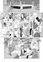 FUTACOLO CO -BROTHEL- [Memeo] [Original] Thumbnail Page 03